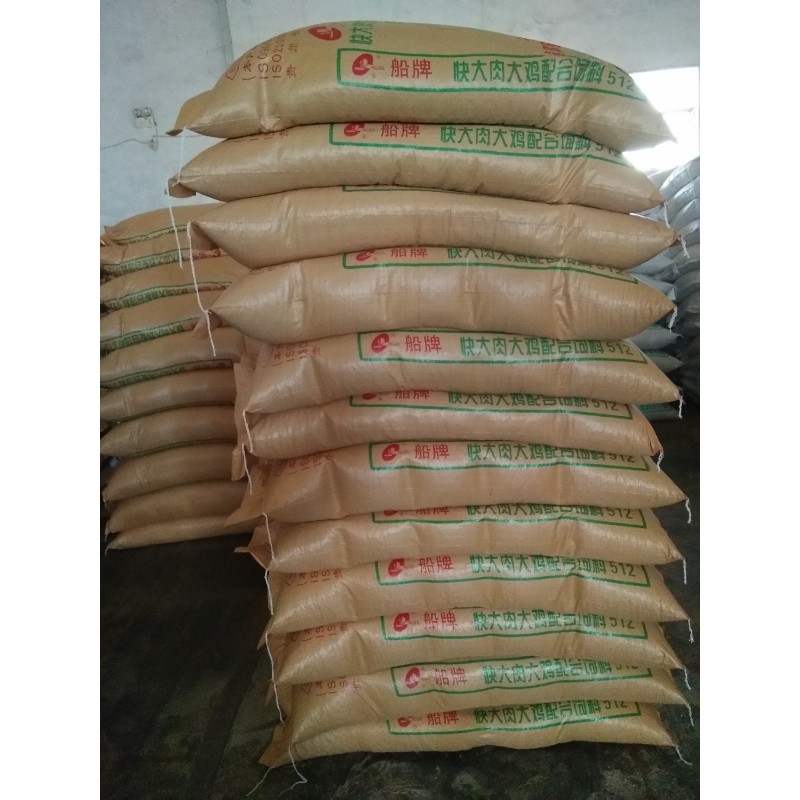 禽料生產；畜禽濃縮飼料；反芻料生產；魚料生產；豬料配合飼料